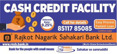 Prime Bank Advertisement