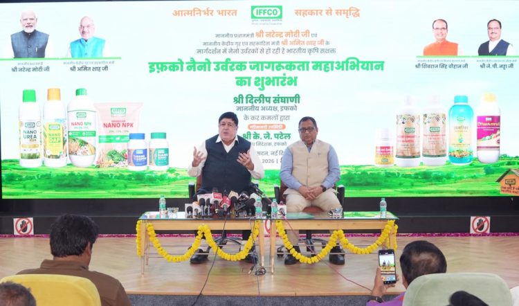 Nano Drive: Sanghani flags off Mega Campaign across 560 Districts