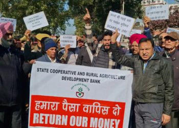 J&K assures SCARD Depositors Funds Safe