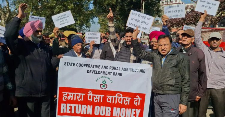 J&K assures SCARD Depositors Funds Safe