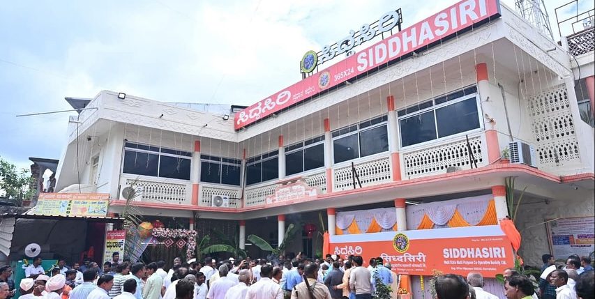 Patil elected Chairman of Siddhasiri Multi-State