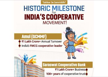 Govt applauds Amul, Saraswat Bank for Rs 1 Lakh Crore Milestone