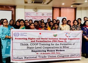 ILO-INTUC Initiative Opens New Work Avenues in Bihar