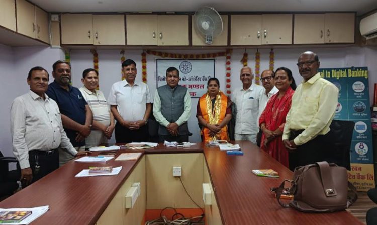 Chittorgarh UCB posts Rs 1.10 Cr Profit, Rs 240Cr Business