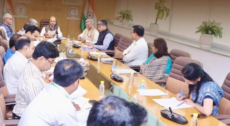 Ministry Pushes Reform Agenda; Focus on Transparency, Digitalization