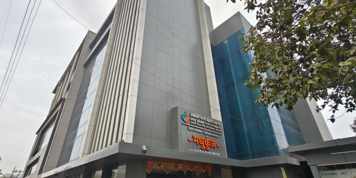 DNS Bank crosses Rs 7,100 cr, eyes expansion