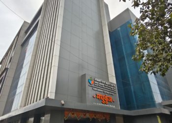 DNS Bank crosses Rs 7,100 cr, eyes expansion