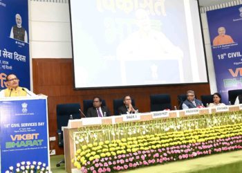 Make farm credit Humane, Simple: Chouhan