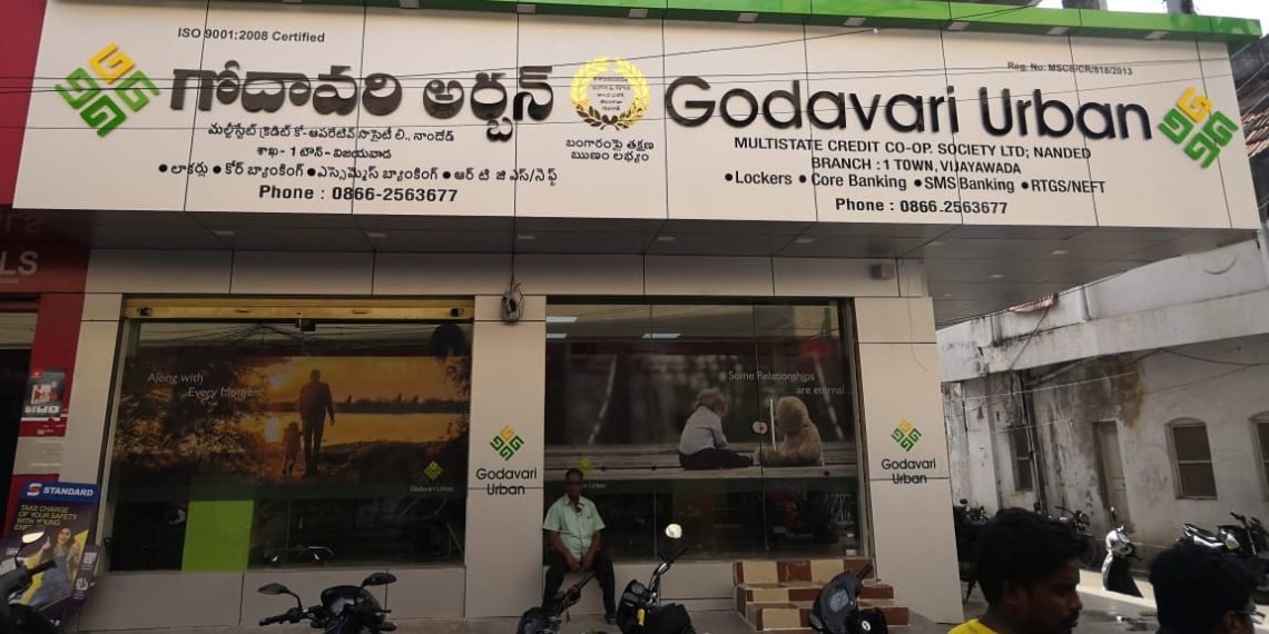 Ombudsman Cracks Down on Godavari MSCS