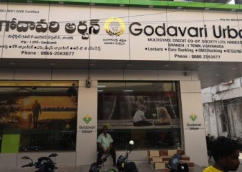 Ombudsman Cracks Down on Godavari MSCS