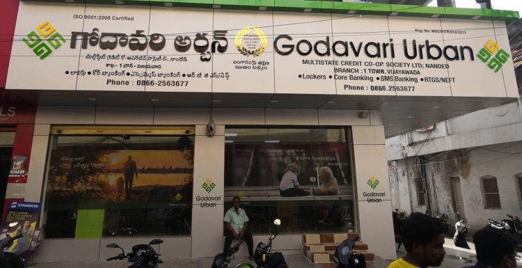 Ombudsman Cracks Down on Godavari MSCS