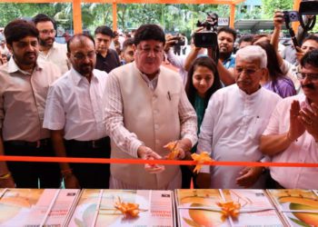 GUJCOMASOL launches ‘Gujco-Bakali Mango festival