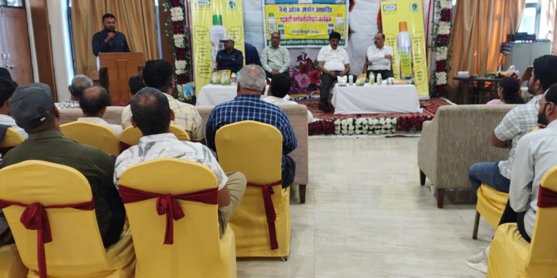 IFFCO’s Training in MP to promote Nano Fertilisers