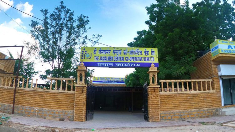 Credit Co-op writes RBI over dues from Jaisalmer DCCB