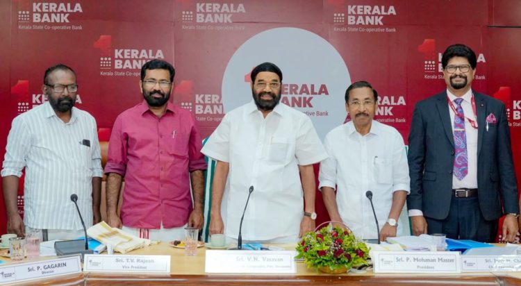 Kerala Bank business tops Rs 1.28 Lakh Crores; Gold loans surge 78%