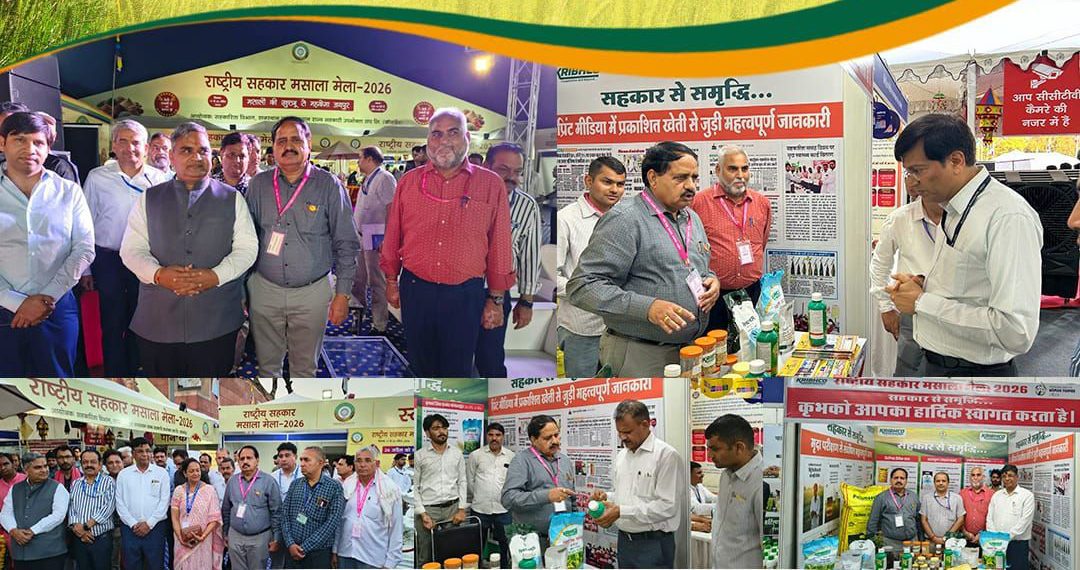 KRIBHCO showcases offerings at Spice Fair 2026 in Jaipur