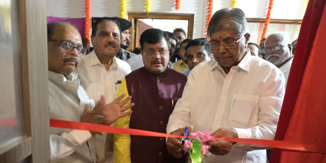 Maha Minister inaugurates Cooperative Union Office