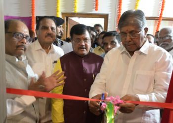 Maha Minister inaugurates Cooperative Union Office