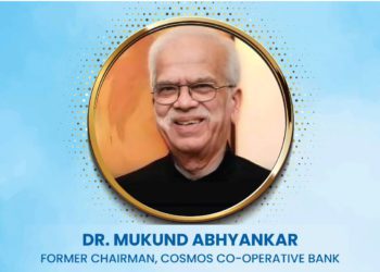 Cosmos Bank organises prayer meeting to honour Abhyankar