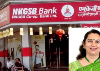 NKGSB crosses Rs 14,700 Cr Business, Focus on inorganic Growth