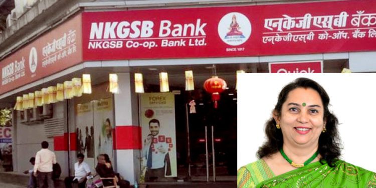 NKGSB crosses Rs 14,700 Cr Business, Focus on inorganic Growth