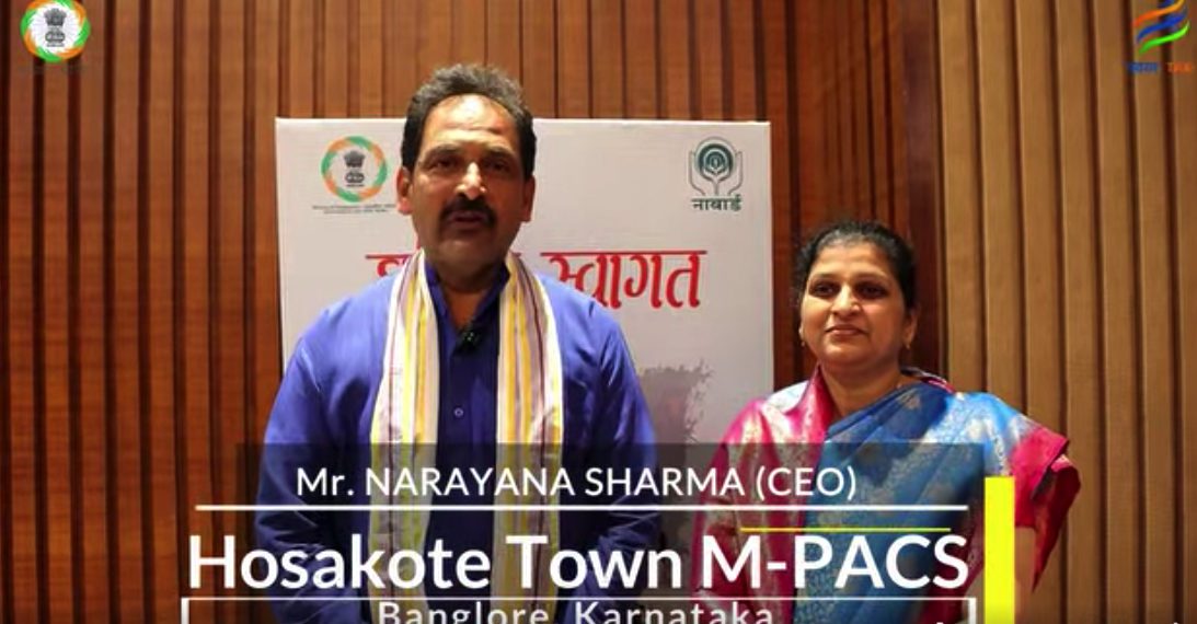 Bengaluru’s Hoskote PACS emerges as Rs 1000Cr Co-op Success Story