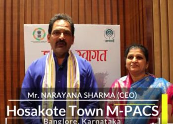 Bengaluru’s Hoskote PACS emerges as Rs 1000Cr Co-op Success Story