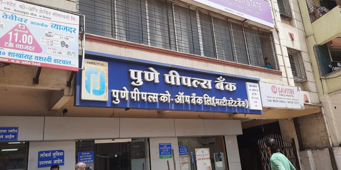 Pune People’s Co-op Bank posts strong growth