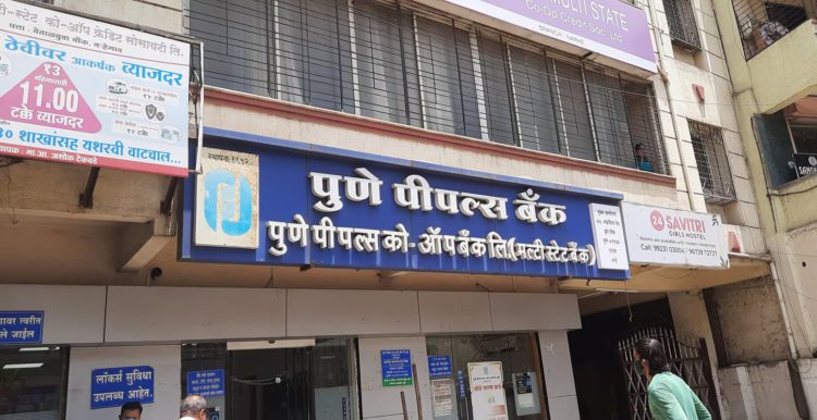 Pune People’s Co-op Bank posts strong growth