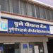 Pune People’s Co-op Bank posts strong growth