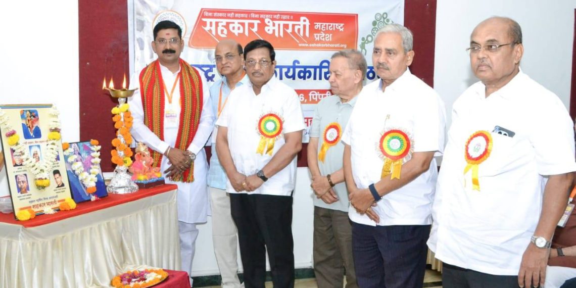 Sahakar Bharati concludes EC meeting in Lonavala