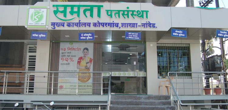 When a Credit Co-op rescues a PACS in Kopargaon