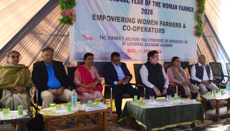 IFFCO launches nationwide Women Farmers initiative from Kashmir