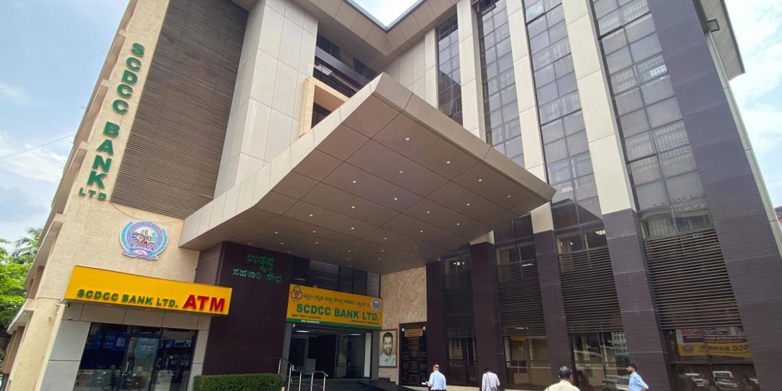 SCDCC Bank posts record profit, targets higher growth