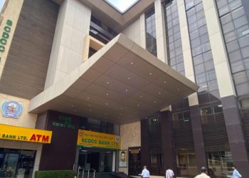 SCDCC Bank posts record profit, targets higher growth