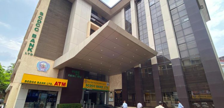 SCDCC Bank posts record profit, targets higher growth