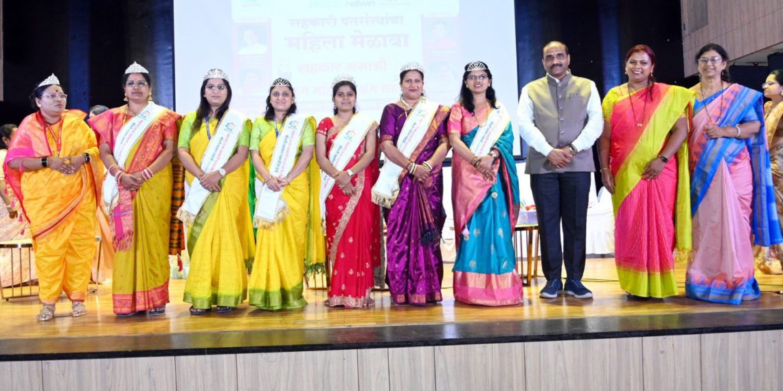 Shivkrupa Credit Society Women honoured