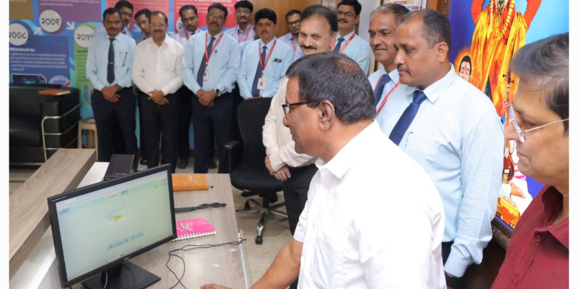 Shivkrupa Pathpedhi goes digital with advanced CBS