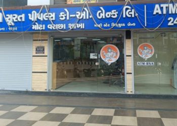 Surat People’s Co-op Bank crosses Rs 13,300 Cr mark