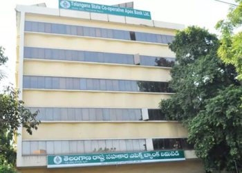 Telangana’s Co-op Banks shine with Robust Lending and Rising Profits