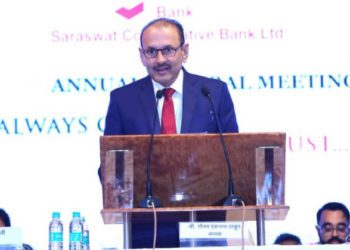 Audited Figures Out: Saraswat Bank achieves Rs 1.06 Lakh Cr Business Mix