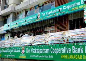 VCB Crosses Rs 8,400 Cr Business; Posts Rs 88.15 Cr Profit