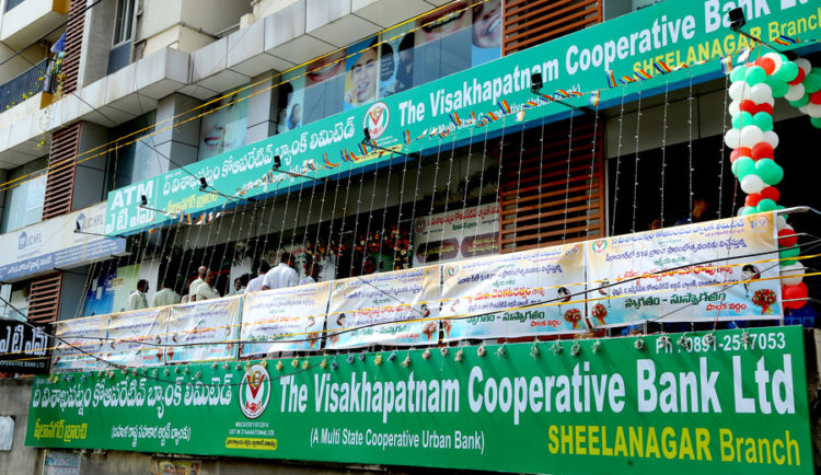 VCB Crosses Rs 8,400 Cr Business; Posts Rs 88.15 Cr Profit