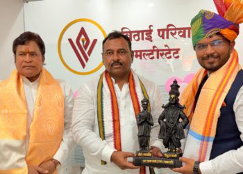 Vithai Parivar Multi-State Co-op opens new branch