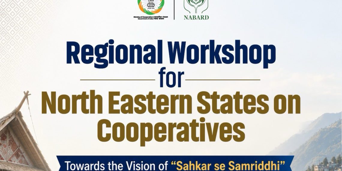 Northeast Cooperative Workshop begins in Aizawl