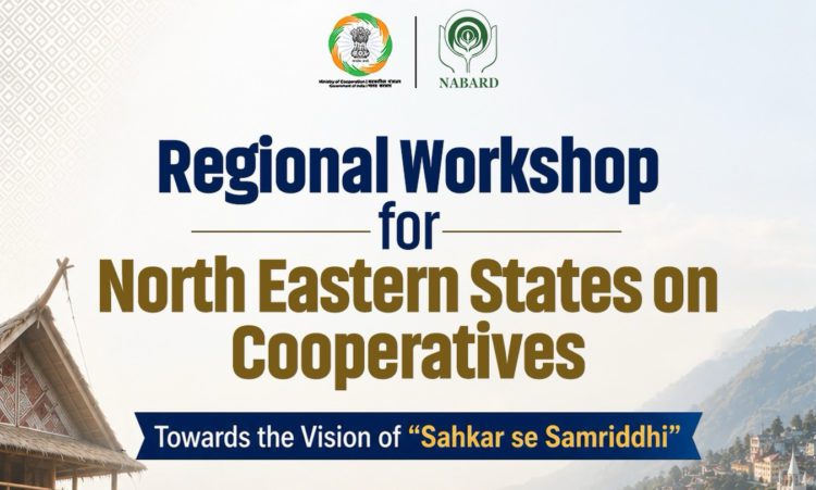 Northeast Cooperative Workshop begins in Aizawl