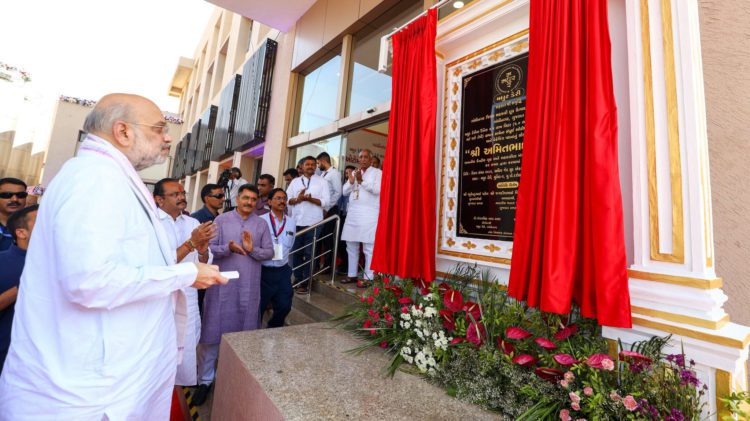 Shah inaugurates Madhur Dairy Plant; Pitches for White Revolution 2.0
