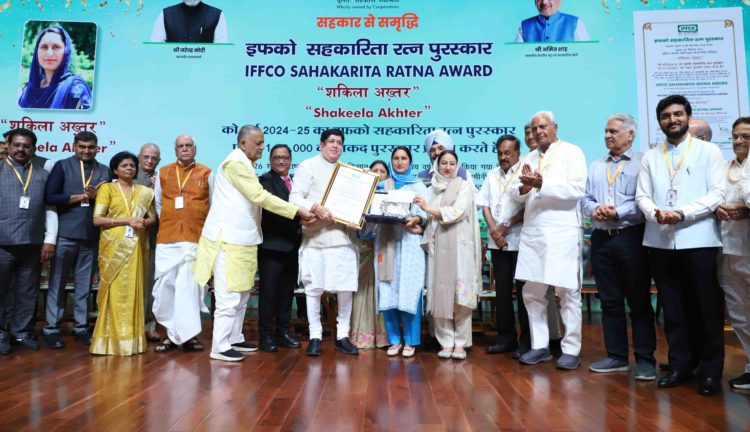 IFFCO Celebrates Women’s Leadership in Cooperatives at 55th AGM