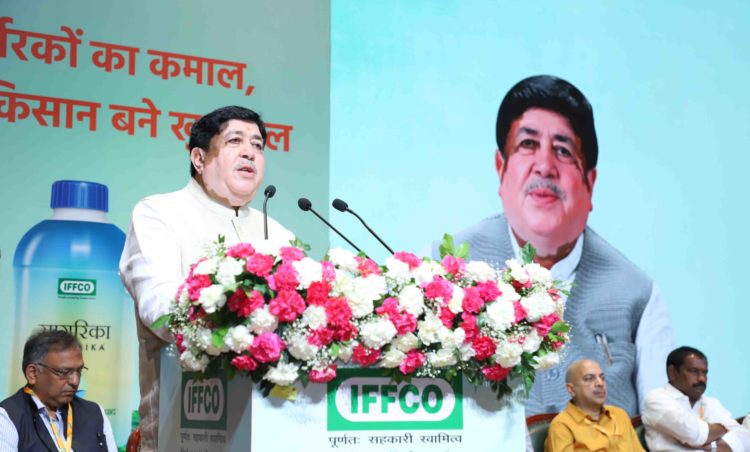 IFFCO Celebrates Women’s Leadership in Cooperatives at 55th AGM