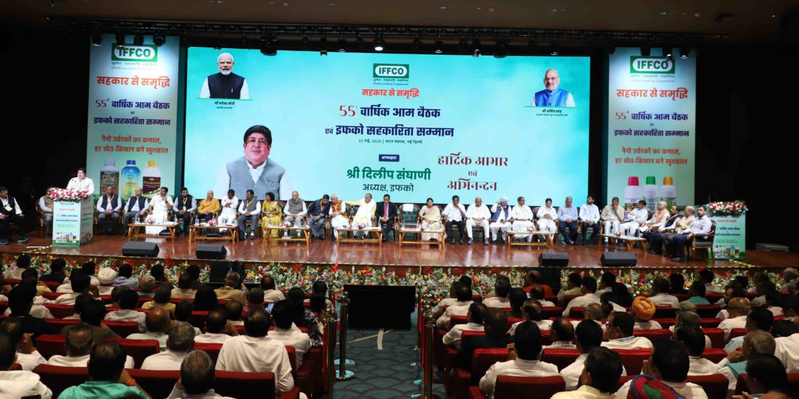 IFFCO Celebrates Women’s Leadership in Cooperatives at 55th AGM
